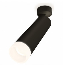 Спот Ambrella Light Techno Spot XM6356004 (A2210, C6356, N6248)