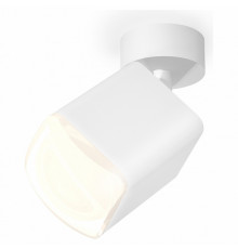 Спот Ambrella Light Techno Spot XM7812023 (A2202, C7812, N7756)