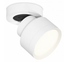 Спот Ambrella Light Techno Spot XM8101001 (A2228, A2105, C8101, N8112)