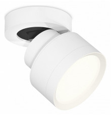 Спот Ambrella Light Techno Spot XM8101001 (A2228, A2105, C8101, N8112)