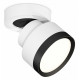 Спот Ambrella Light Techno Spot XM8101002 (A2228, A2105, C8101, N8113)