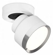 Спот Ambrella Light Techno Spot XM8101003 (A2228, A2105, C8101, N8118)