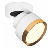 Спот Ambrella Light Techno Spot XM8101004 (A2228, A2105, C8101, N8124)