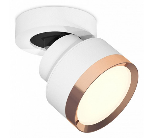 Спот Ambrella Light Techno Spot XM8101005 (A2228, A2105, C8101, N8126)