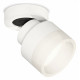 Спот Ambrella Light Techno Spot XM8101020 (A2228, A2105, C8101, N8401)