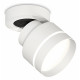 Спот Ambrella Light Techno Spot XM8101025 (A2228, A2105, C8101, N8461)