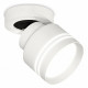 Спот Ambrella Light Techno Spot XM8101026 (A2228, A2105, C8101, N8477)