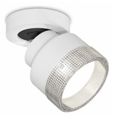 Спот Ambrella Light Techno Spot XM8101040 (A2228, A2105, C8101, N8480)