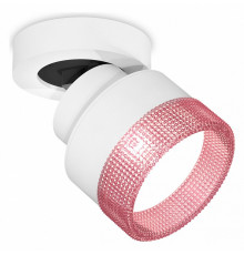 Спот Ambrella Light Techno Spot XM8101042 (A2228, A2105, C8101, N8486)