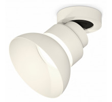 Накладной спот Ambrella Light Techno spot (A2228, A2105, C8101, N8140) XM8101100
