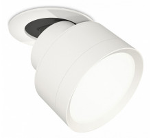 Спот Ambrella Light Techno Spot XM8101500 (A2241, A2105, C8101, N8112)