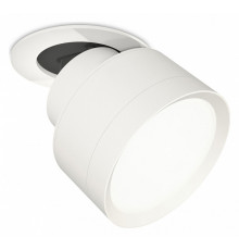Спот Ambrella Light Techno Spot XM8101500 (A2241, A2105, C8101, N8112)