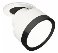 Спот Ambrella Light Techno Spot XM8101501 (A2241, A2105, C8101, N8113)
