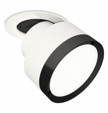 Спот Ambrella Light Techno Spot XM8101501 (A2241, A2105, C8101, N8113)