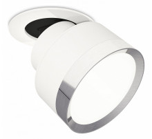 Спот Ambrella Light Techno Spot XM8101502 (A2241, A2105, C8101, N8118)