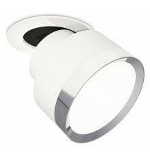 Спот Ambrella Light Techno Spot XM8101502 (A2241, A2105, C8101, N8118)
