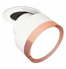 Спот Ambrella Light Techno Spot XM8101504 (A2241, A2105, C8101, N8126)