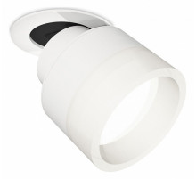 Спот Ambrella Light Techno Spot XM8101520 (A2241, A2105, C8101, N8401)