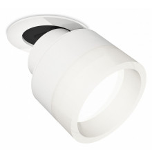 Спот Ambrella Light Techno Spot XM8101520 (A2241, A2105, C8101, N8401)