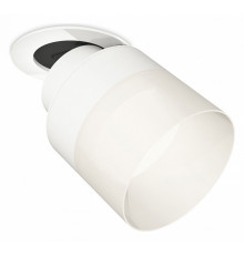 Спот Ambrella Light Techno Spot XM8101521 (A2241, A2105, C8101, N8402)