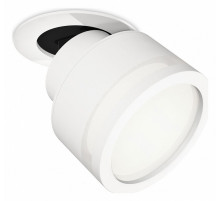 Спот Ambrella Light Techno Spot XM8101522 (A2241, A2105, C8101, N8412)