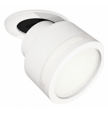 Спот Ambrella Light Techno Spot XM8101522 (A2241, A2105, C8101, N8412)