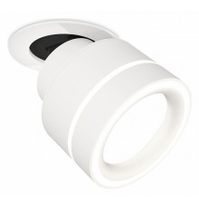 Спот Ambrella Light Techno Spot XM8101523 (A2241, A2105, C8101, N8433)