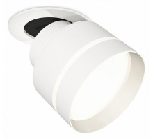 Спот Ambrella Light Techno Spot XM8101525 (A2241, A2105, C8101, N8461)