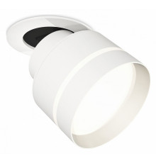 Спот Ambrella Light Techno Spot XM8101525 (A2241, A2105, C8101, N8461)