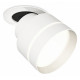 Спот Ambrella Light Techno Spot XM8101525 (A2241, A2105, C8101, N8461)