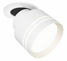 Спот Ambrella Light Techno Spot XM8101526 (A2241, A2105, C8101, N8477)