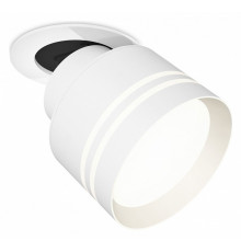 Спот Ambrella Light Techno Spot XM8101526 (A2241, A2105, C8101, N8477)
