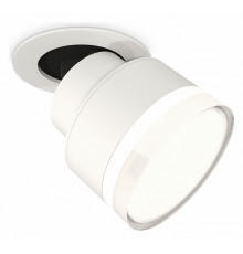 Встраиваемый спот Ambrella Light Techno spot (A2241, A2105, C8101, N8399) XM8101528