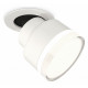 Встраиваемый спот Ambrella Light Techno spot (A2241, A2105, C8101, N8399) XM8101528