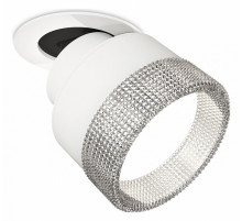 Спот Ambrella Light Techno Spot XM8101540 (A2241, A2105, C8101, N8480)