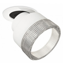 Спот Ambrella Light Techno Spot XM8101540 (A2241, A2105, C8101, N8480)