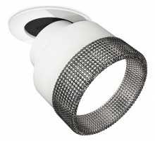 Спот Ambrella Light Techno Spot XM8101541 (A2241, A2105, C8101, N8484)