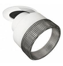 Спот Ambrella Light Techno Spot XM8101541 (A2241, A2105, C8101, N8484)