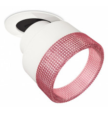 Спот Ambrella Light Techno Spot XM8101542 (A2241, A2105, C8101, N8486)