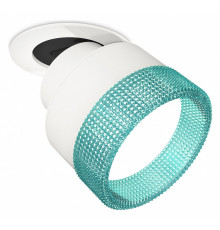 Спот Ambrella Light Techno Spot XM8101543 (A2241, A2105, C8101, N8488)