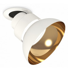Встраиваемый спот Ambrella Light Techno spot XM8101601
