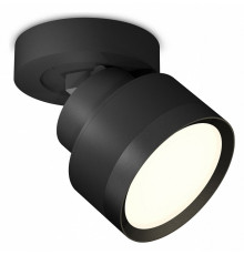 Спот Ambrella Light Techno Spot XM8102002 (A2229, A2106, C8102, N8113)