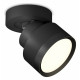 Спот Ambrella Light Techno Spot XM8102002 (A2229, A2106, C8102, N8113)