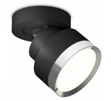 Спот Ambrella Light Techno Spot XM8102003 (A2229, A2106, C8102, N8118)
