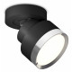 Спот Ambrella Light Techno Spot XM8102003 (A2229, A2106, C8102, N8118)