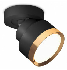 Спот Ambrella Light Techno Spot XM8102004 (A2229, A2106, C8102, N8124)