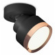 Спот Ambrella Light Techno Spot XM8102005 (A2229, A2106, C8102, N8126)