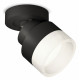 Спот Ambrella Light Techno Spot XM8102020 (A2229, A2106, C8102, N8401)