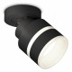Спот Ambrella Light Techno Spot XM8102024 (A2229, A2106, C8102, N8445)