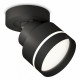 Спот Ambrella Light Techno Spot XM8102025 (A2229, A2106, C8102, N8462)
